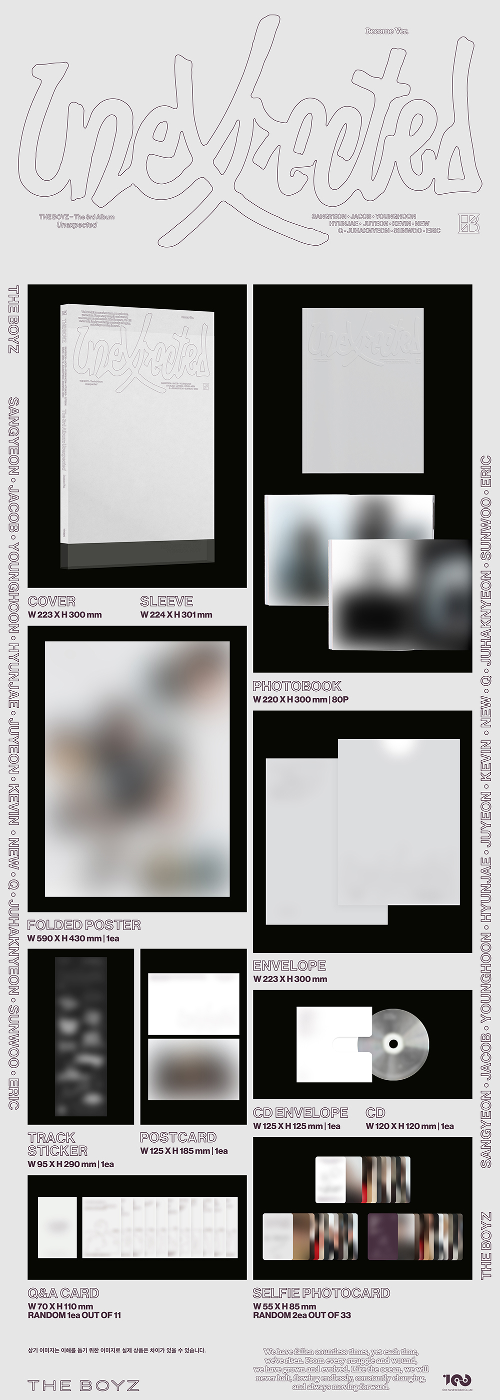 theboyz unexpected popup キュー ラキドロ theboyz unexpected popup